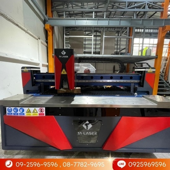 รับตัดเลเซอร์ด่วน ปทุมธานี - ตัด พับ เลเซอร์ CNC ลำลูกกา ปทุมธานี - TP รับตัดเลเซอร์ด่วน ปทุมธานี - ตัด พับ เลเซอร์ CNC ลำลูกกา ปทุมธานี - TP