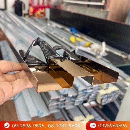 ร้านเลเซอร์โลหะแผ่นตามแบบ ปทุมธานี - ตัด พับ เลเซอร์ CNC ลำลูกกา ปทุมธานี - TP ร้านเลเซอร์โลหะแผ่นตามแบบ ปทุมธานี - ตัด พับ เลเซอร์ CNC ลำลูกกา ปทุมธานี - TP
